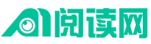 给力读书网
